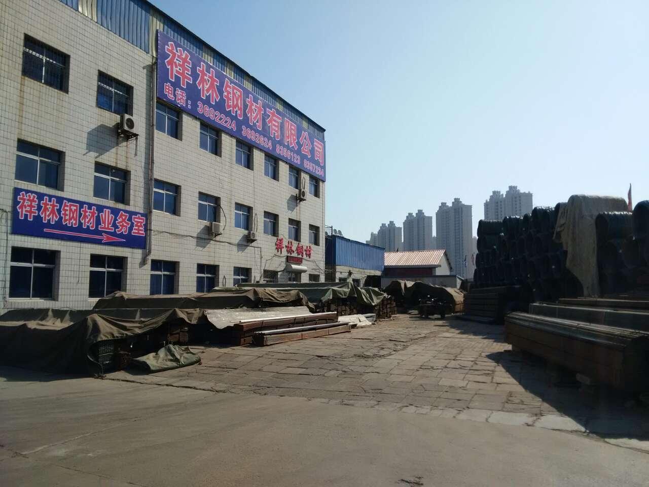 ����䓲�һ����Ժ